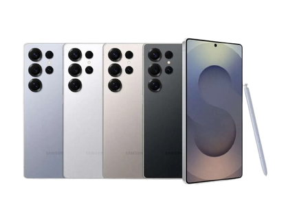 Samsung S25 Ultra (Nuevo)
